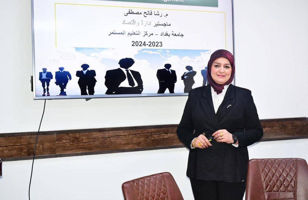 التأهيل والتوظيف تختتم ورشتين تدريبيتين بالتعاون مع مركز التعليم المستمر في جامعة بغداد
